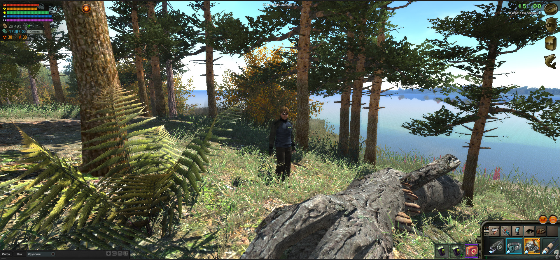 Atom Fishing II - кадр 8
