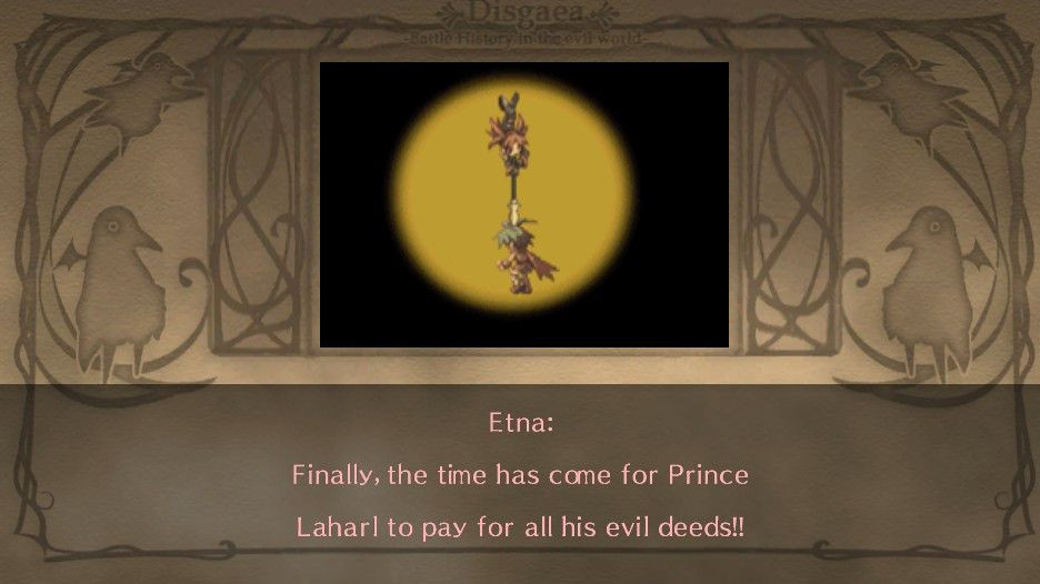 Disgaea: Afternoon of Darkness - кадр 11