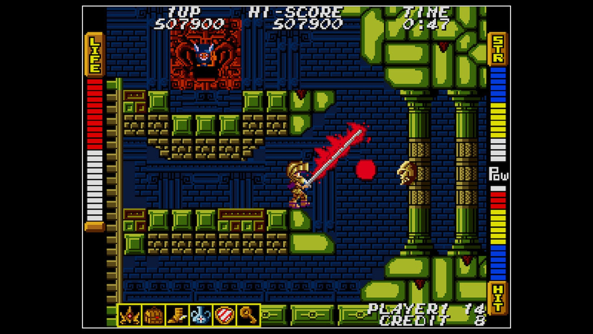 Arcade Archives ATHENA - кадр 6