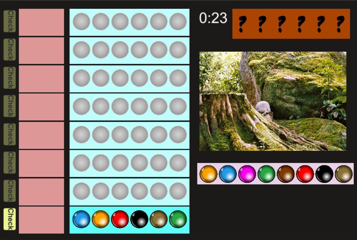 Mastermind Classic (itch) - кадр 3