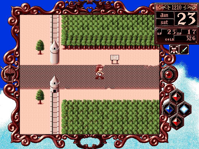 Princess Maker 2 - кадр 11