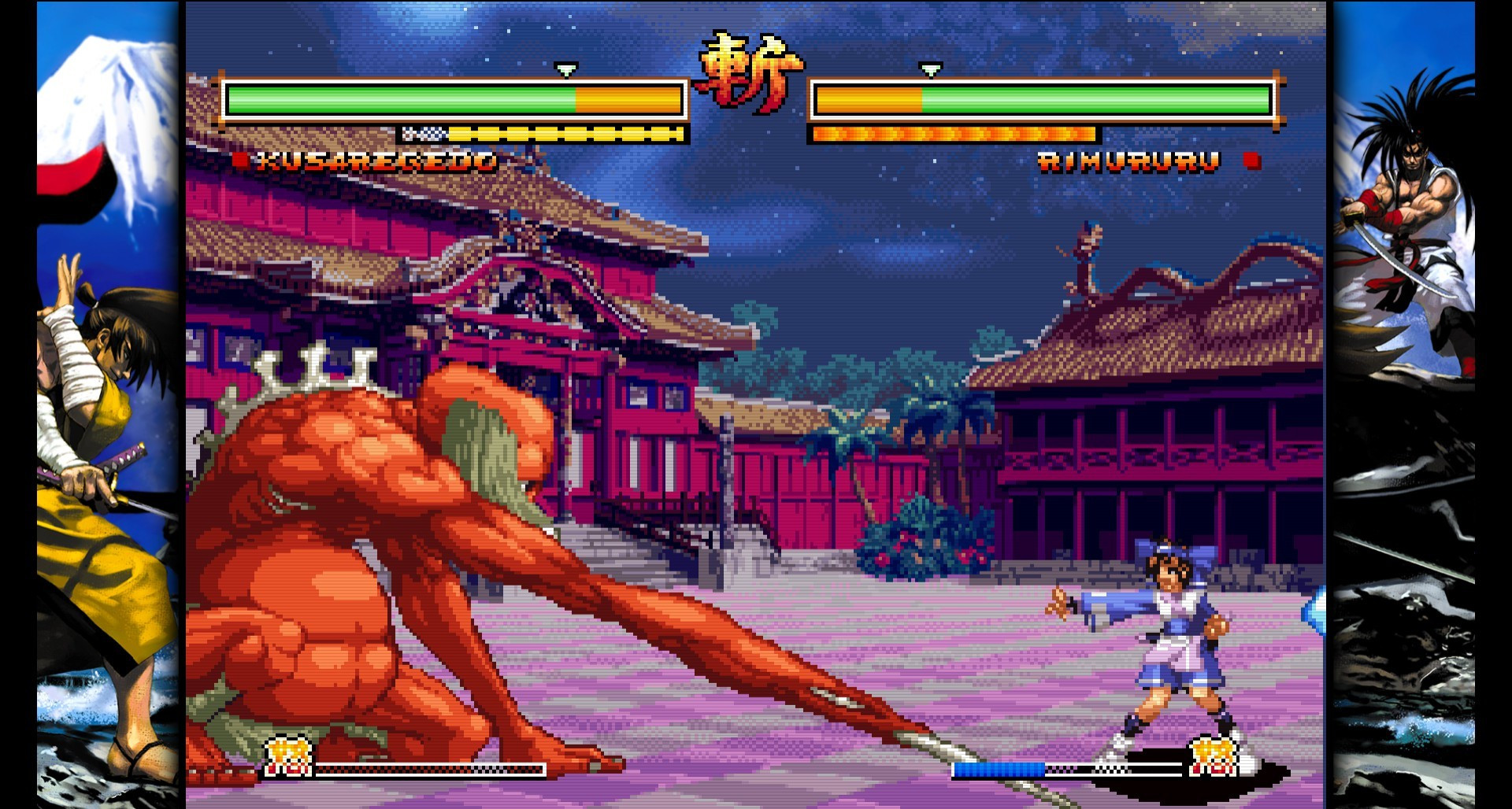 SAMURAI SHODOWN V SPECIAL - кадр 14