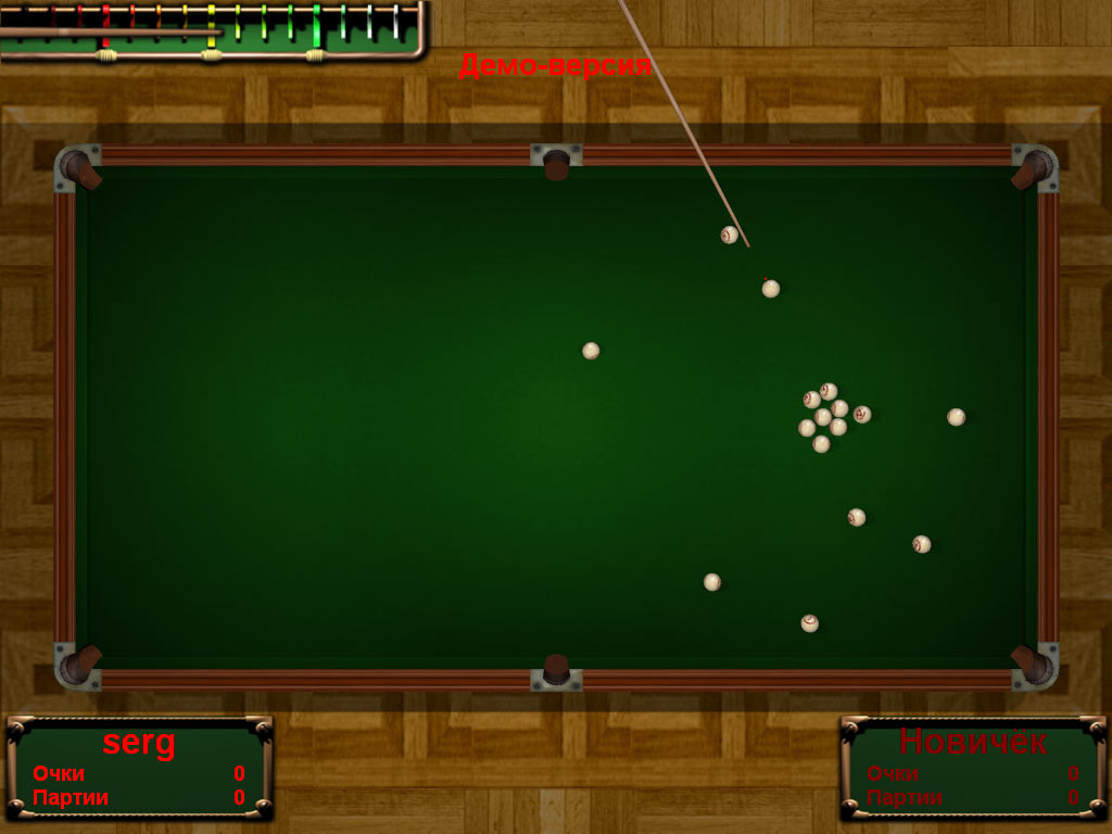 Billiards Club - кадр 2