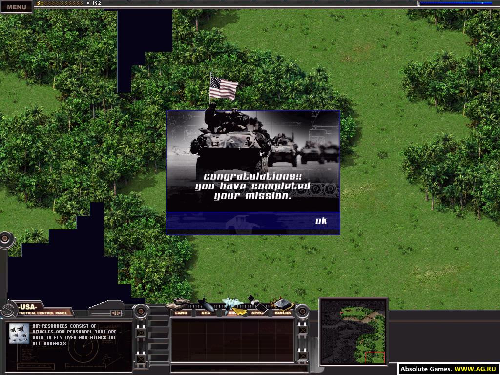Real War: Rouge States - кадр 7