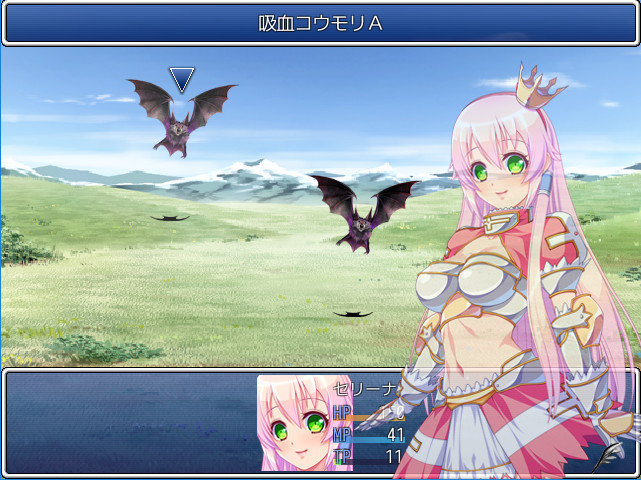 Princess Serena ~Raid of Demon Legion~ - кадр 9