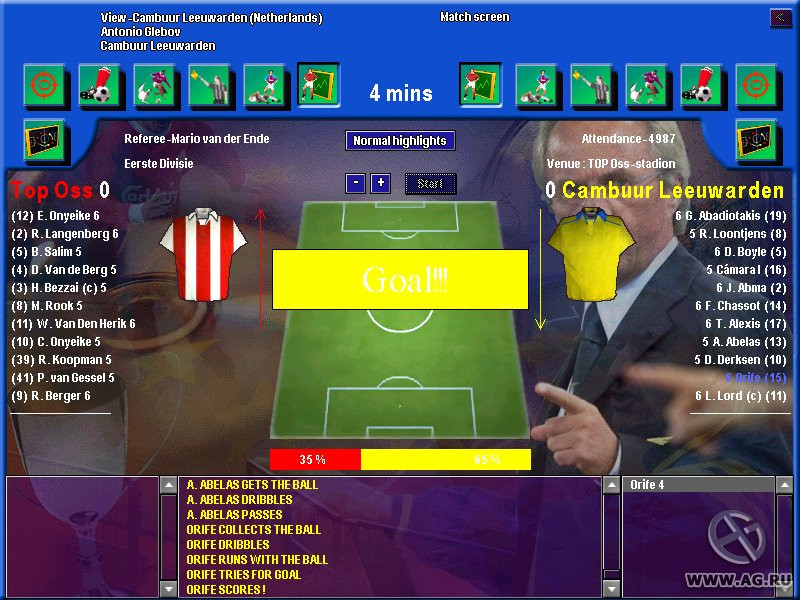 Football Masters 2002/03 - кадр 6