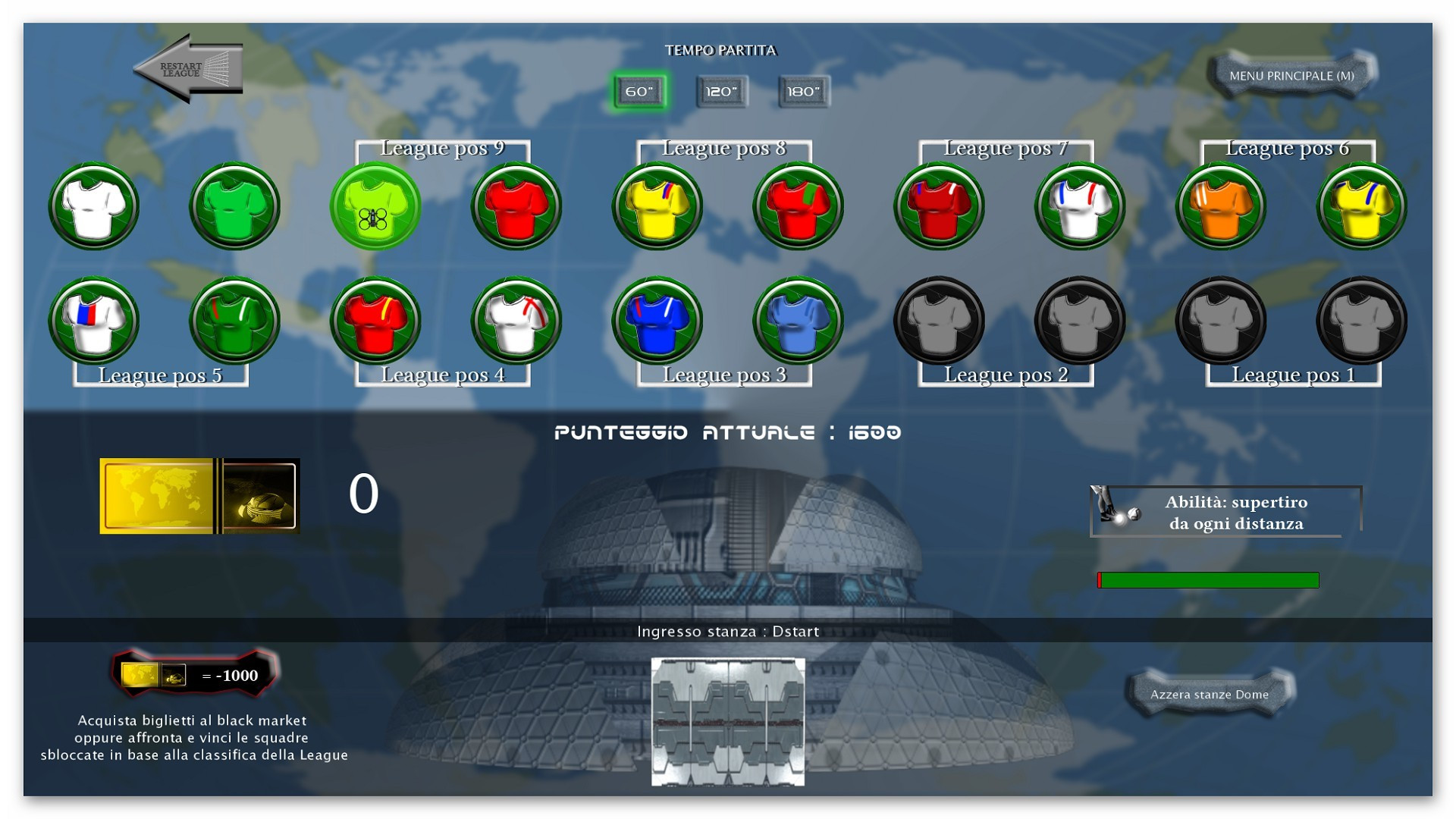 7 Soccer: a sci-fi soccer tale - кадр 6