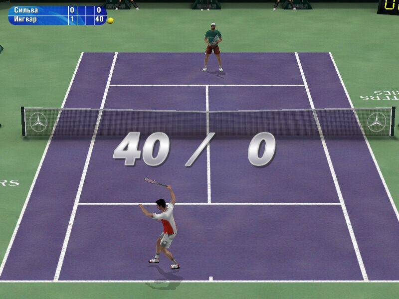 Tennis Masters Series 2003 - кадр 15