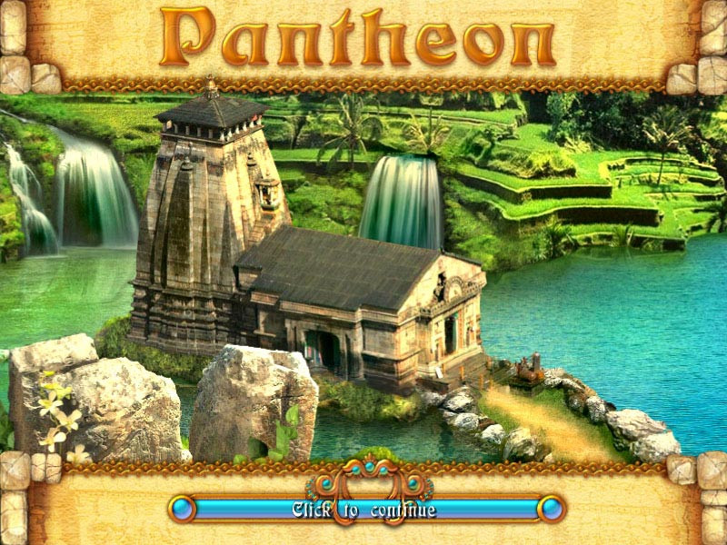 Pantheon (2006) - кадр 9
