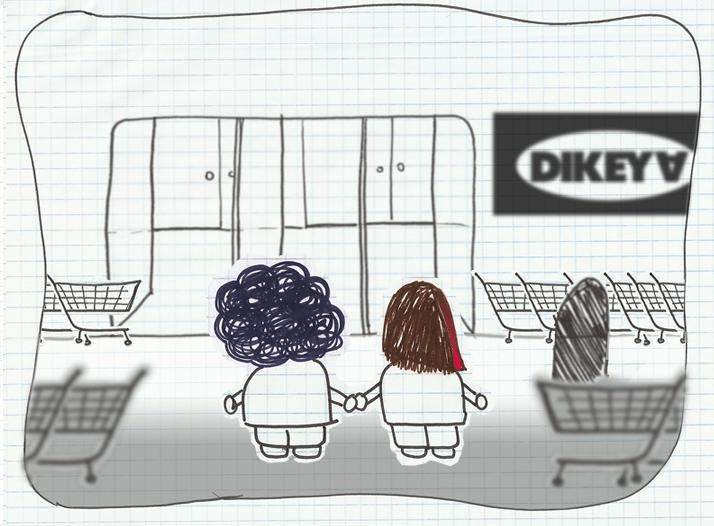 DIKEYA Shopping Game (itch) - кадр 2