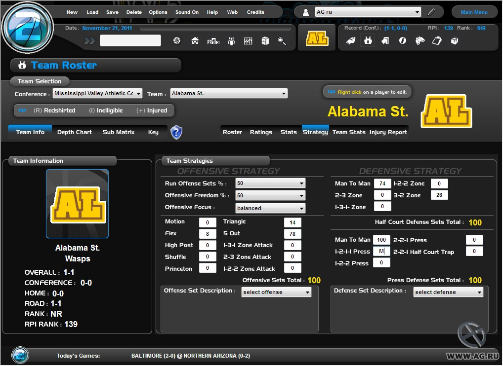 Draft Day Sports: College Basketball 2 - кадр 4