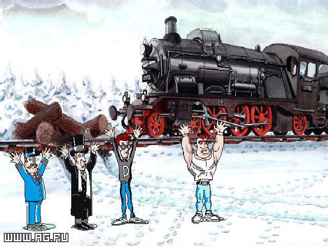 The Big Red Adventure - кадр 2
