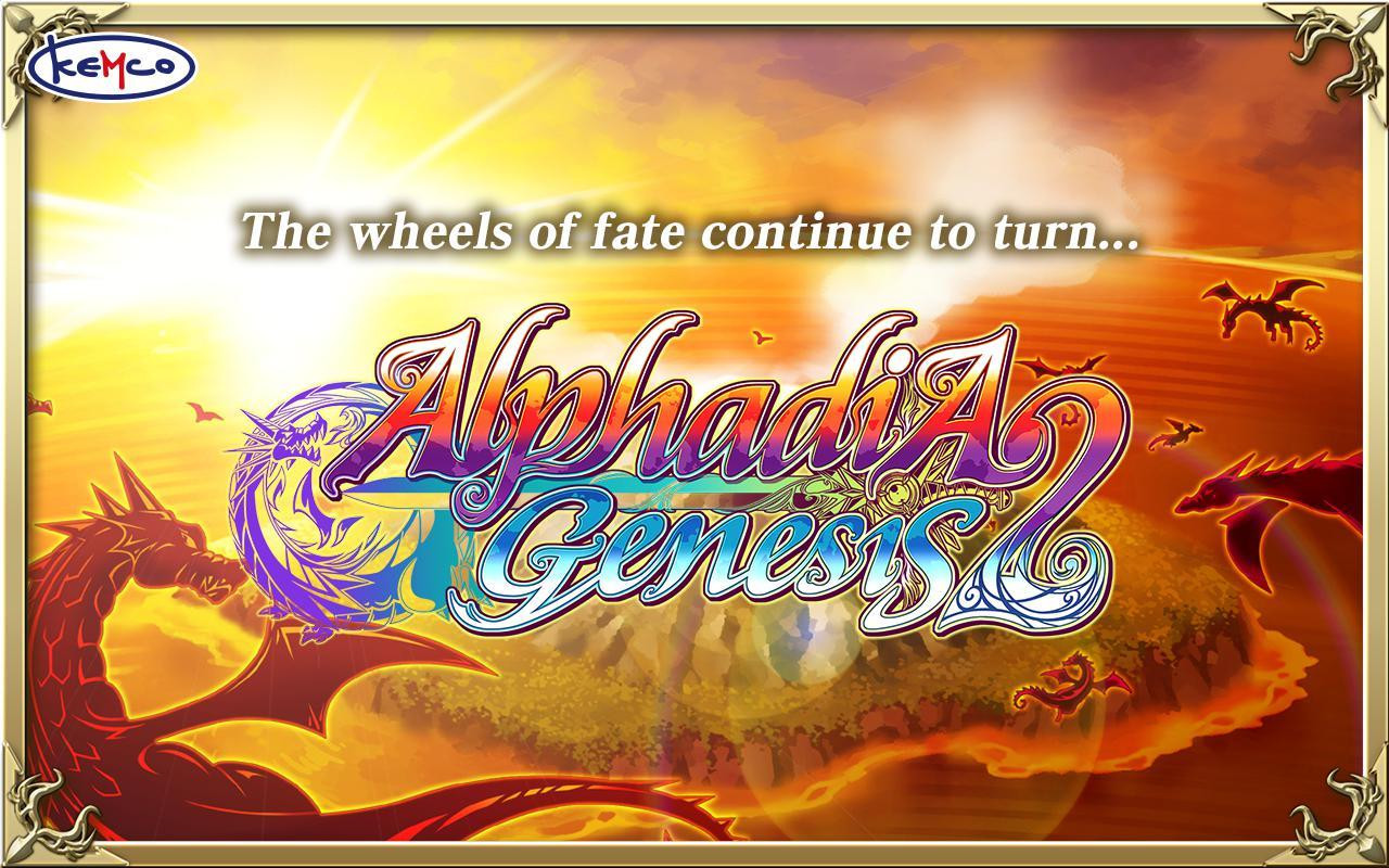 Alphadia Genesis 2 - кадр 5