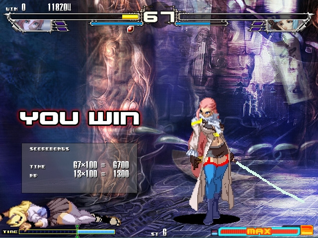 Yatagarasu Attack on Cataclysm - кадр 4