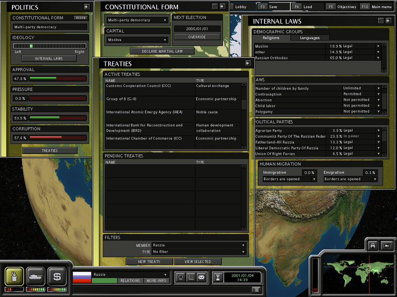 SuperPower 2 - кадр 13