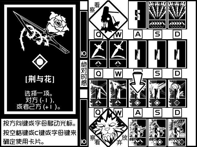 End of time Klock (Chinese) - кадр 4