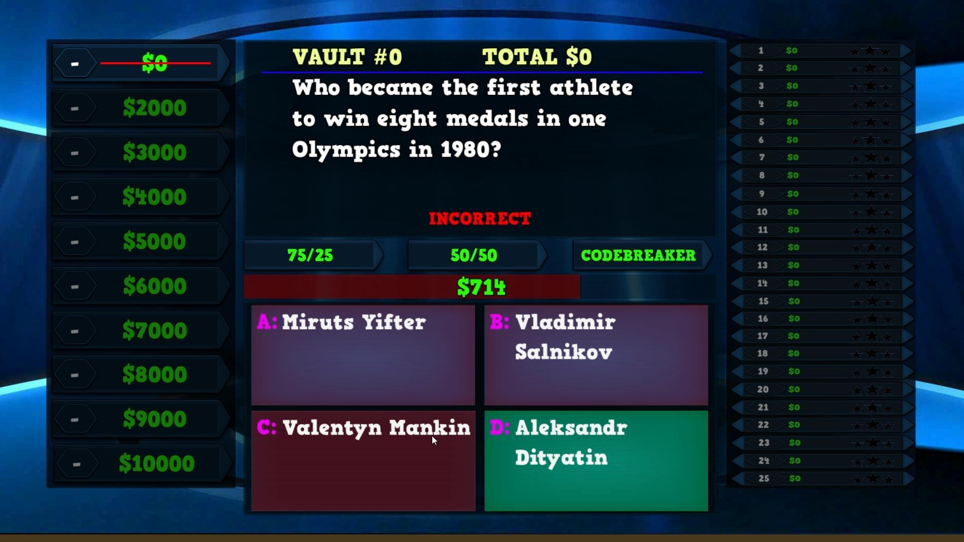 Trivia Vault Olympics Trivia - кадр 3