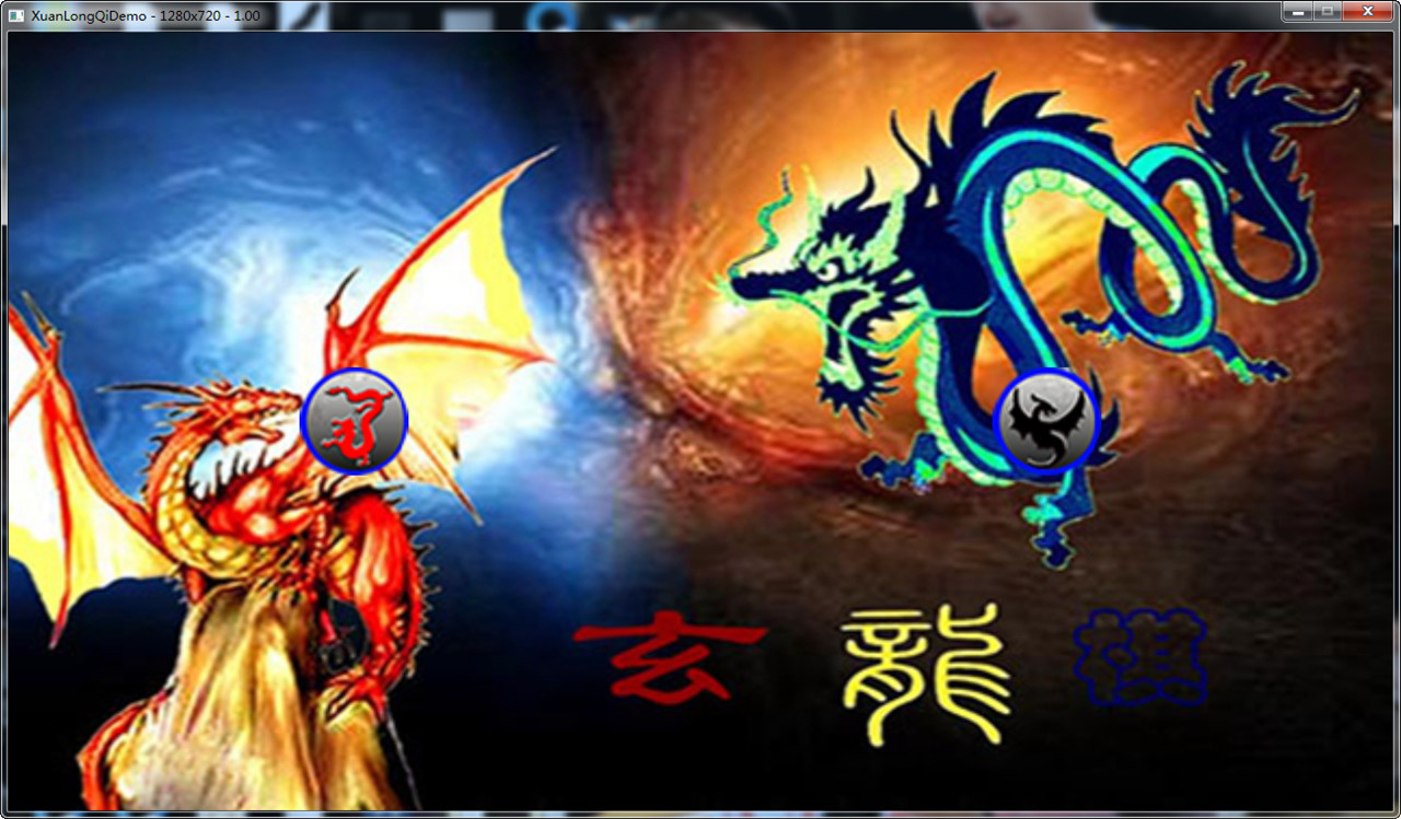 玄龙棋/MysteriesDragonChess - кадр 4