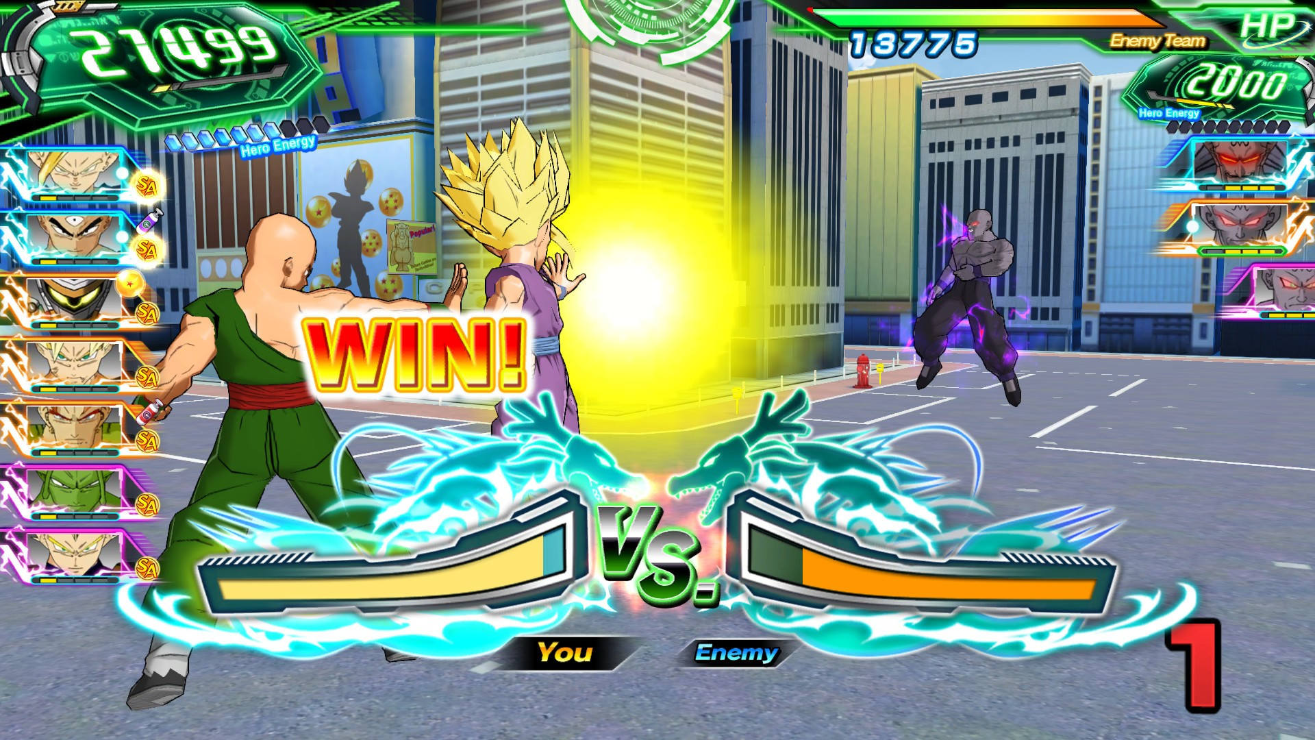 SUPER DRAGON BALL HEROES WORLD MISSION - кадр 4