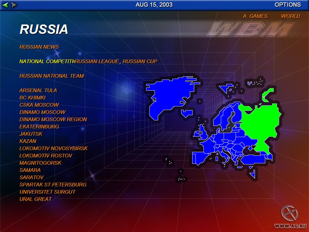World Basketball Manager - кадр 12