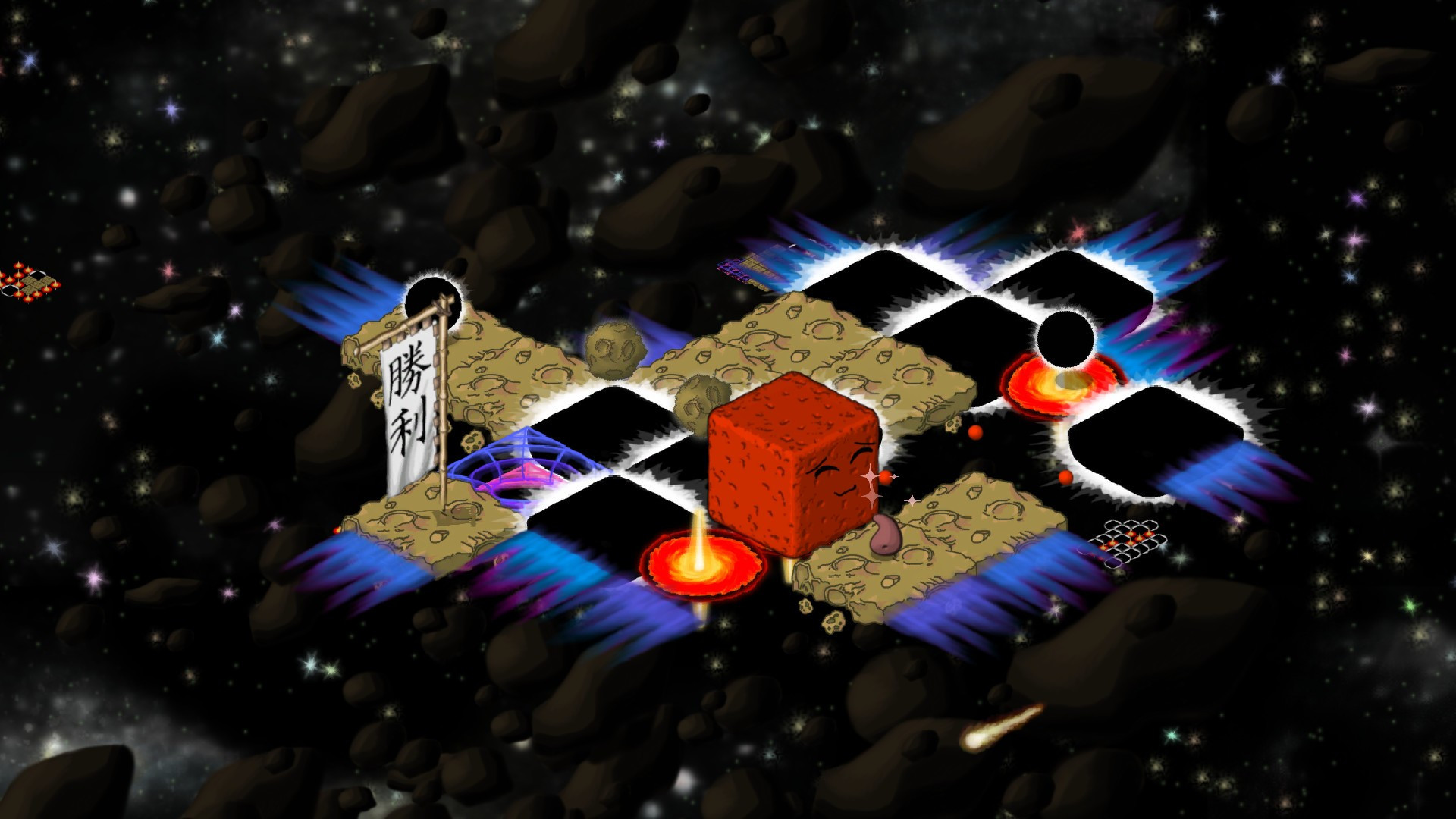 A Tofu Tail - кадр 8