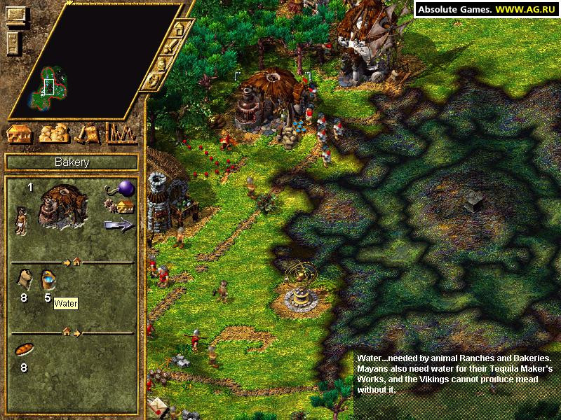 The Settlers 4: Trojans and the Elixir of Power - кадр 6