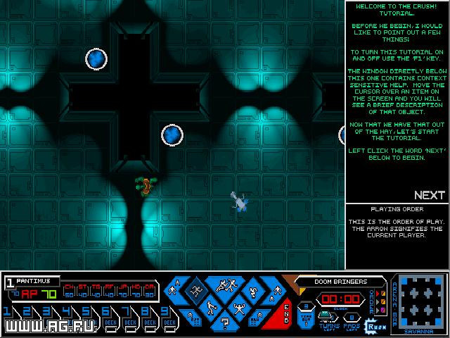 Crush! Deluxe - кадр 1