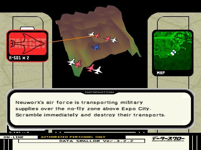 Ace Combat 3: Electrosphere - кадр 10