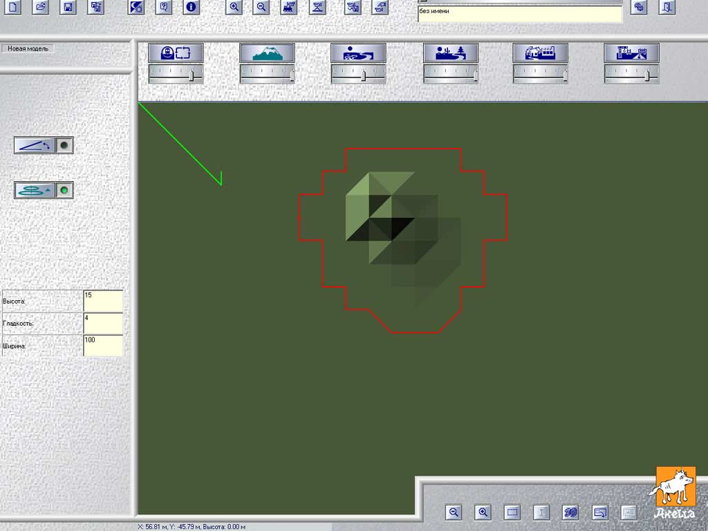 Eisenbahn.exe Professionell 2.0 - кадр 15