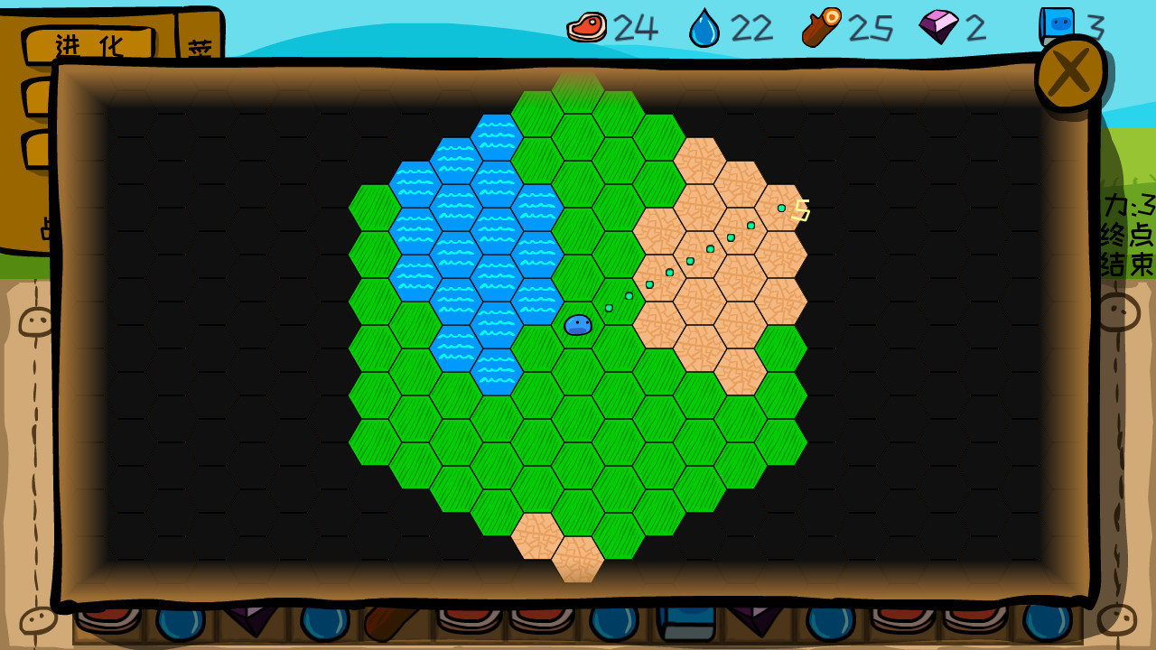 The Legend of Slime - кадр 2