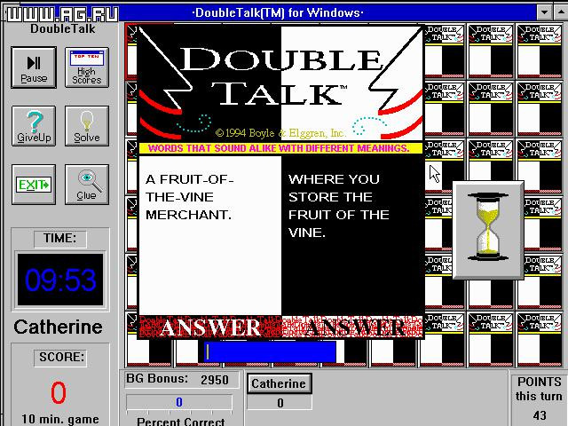DoubleTalk - кадр 2
