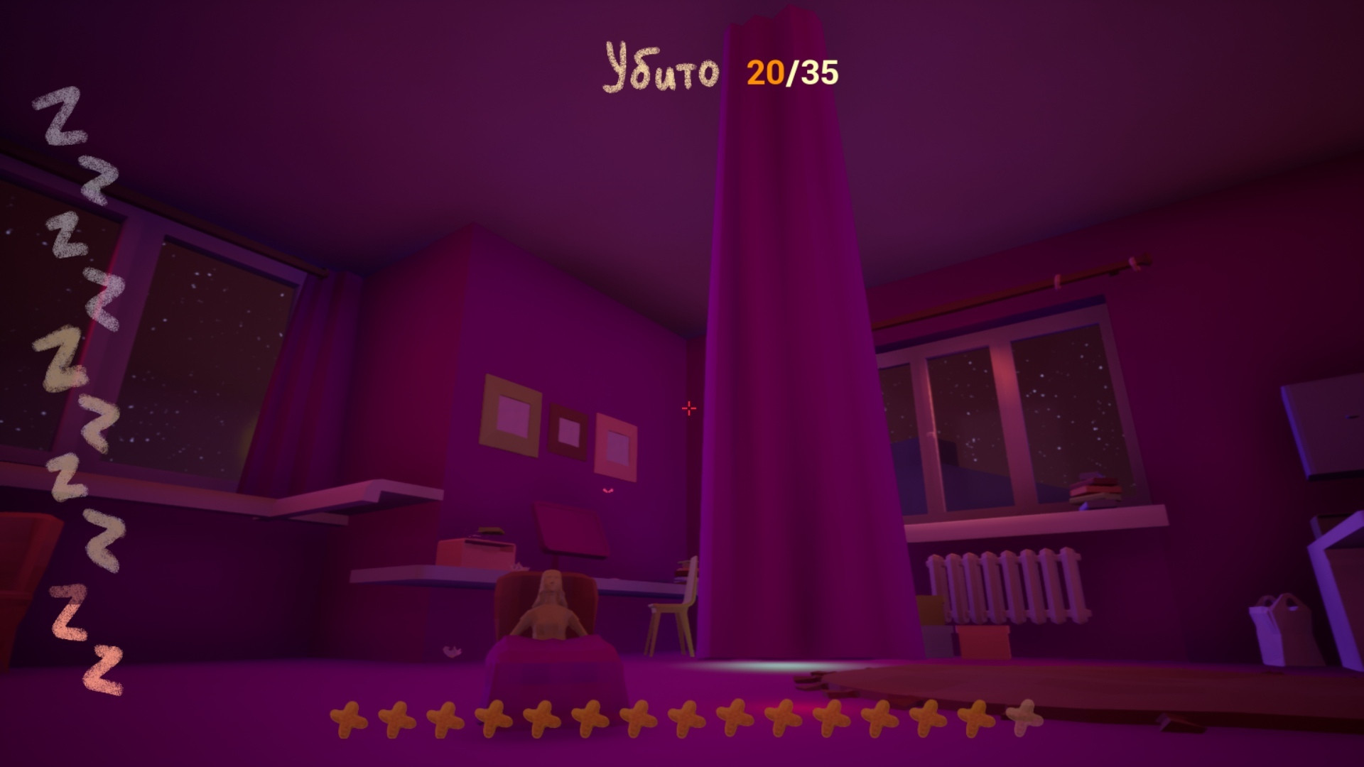 Important Cat Affairs (itch) - кадр 3