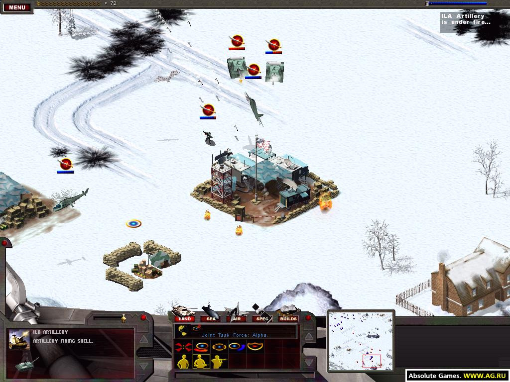 Real War: Rouge States - кадр 8