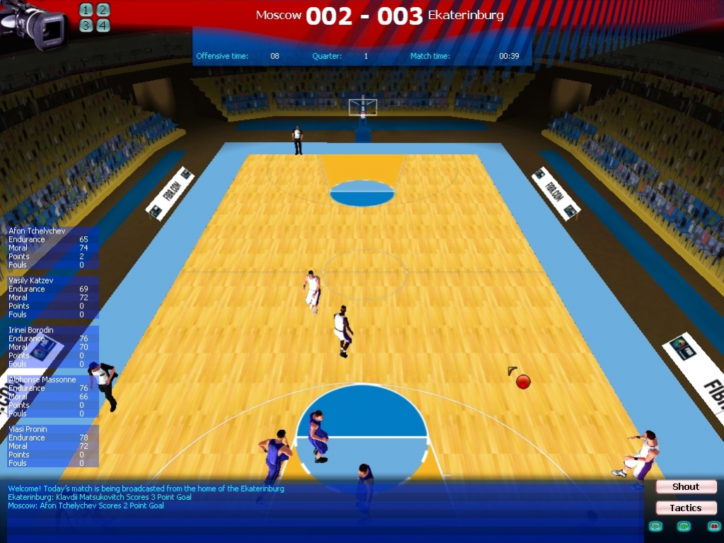 FIBA Basketball Manager 2008 - кадр 11