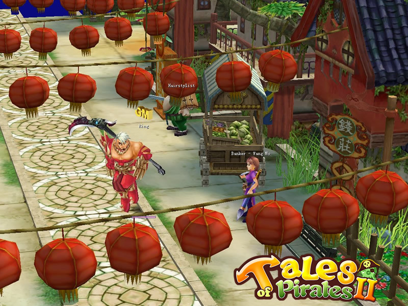 Tales of Pirates II - кадр 15
