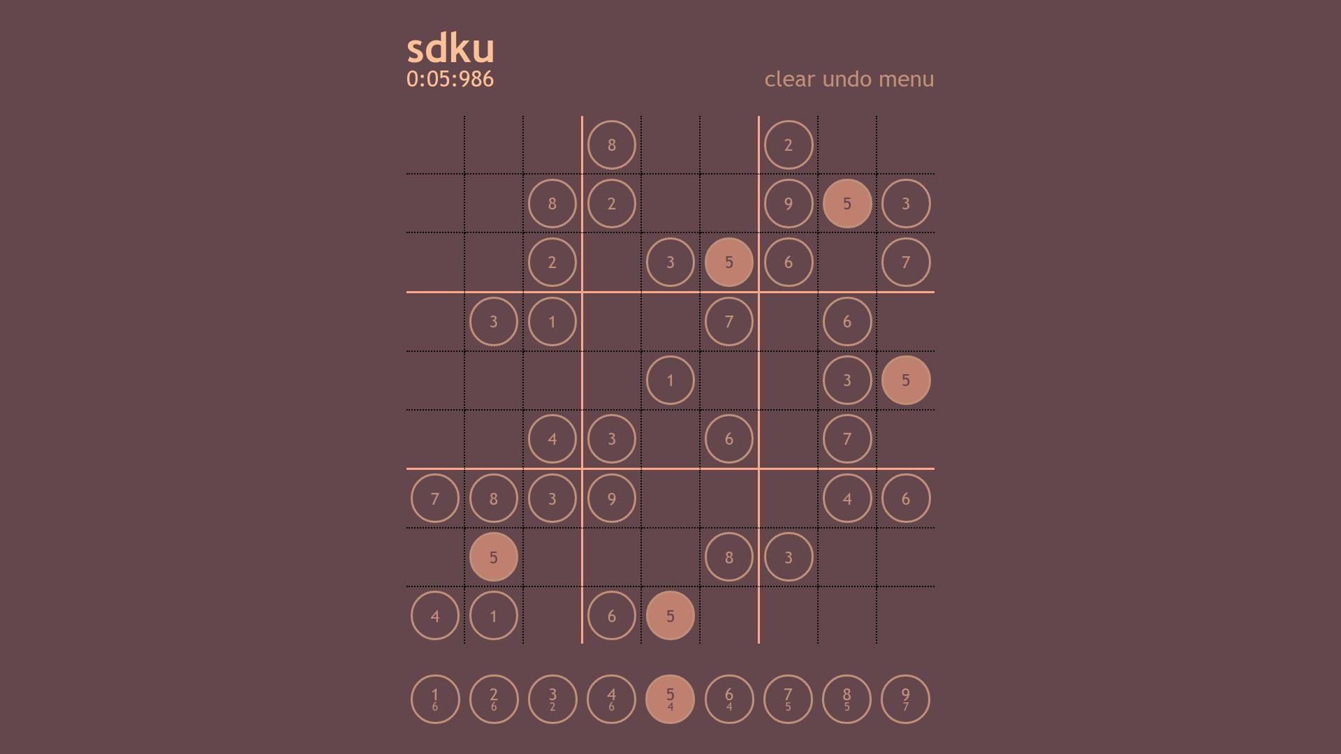 sdku (itch) - кадр 6