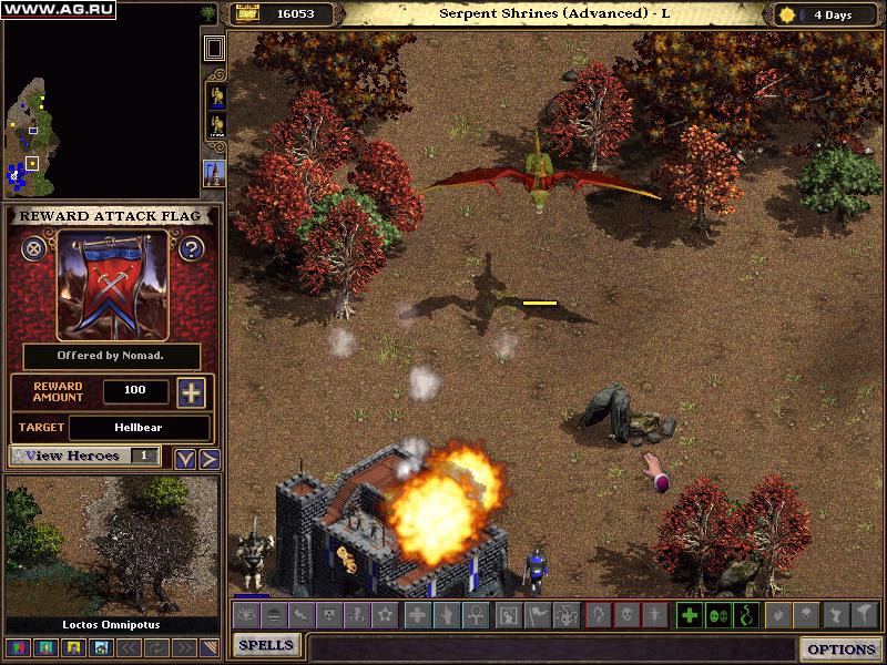Majesty: The Fantasy Kingdom Sim (2000) - кадр 14