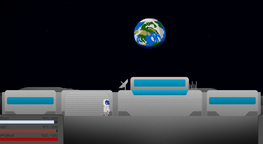 Moon Colonization Project - кадр 8
