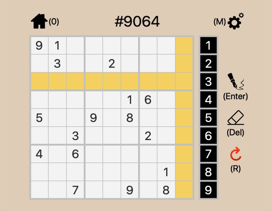 Sudoku Monster - 49,151 Hardest Puzzles - кадр 2