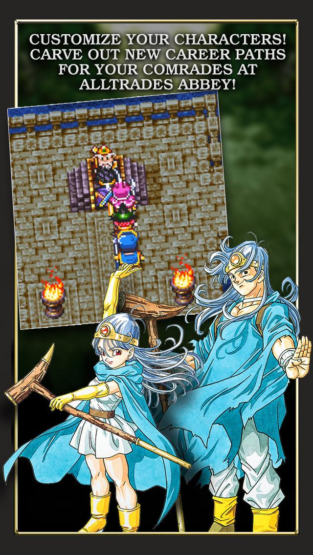 DRAGON QUEST III - кадр 13