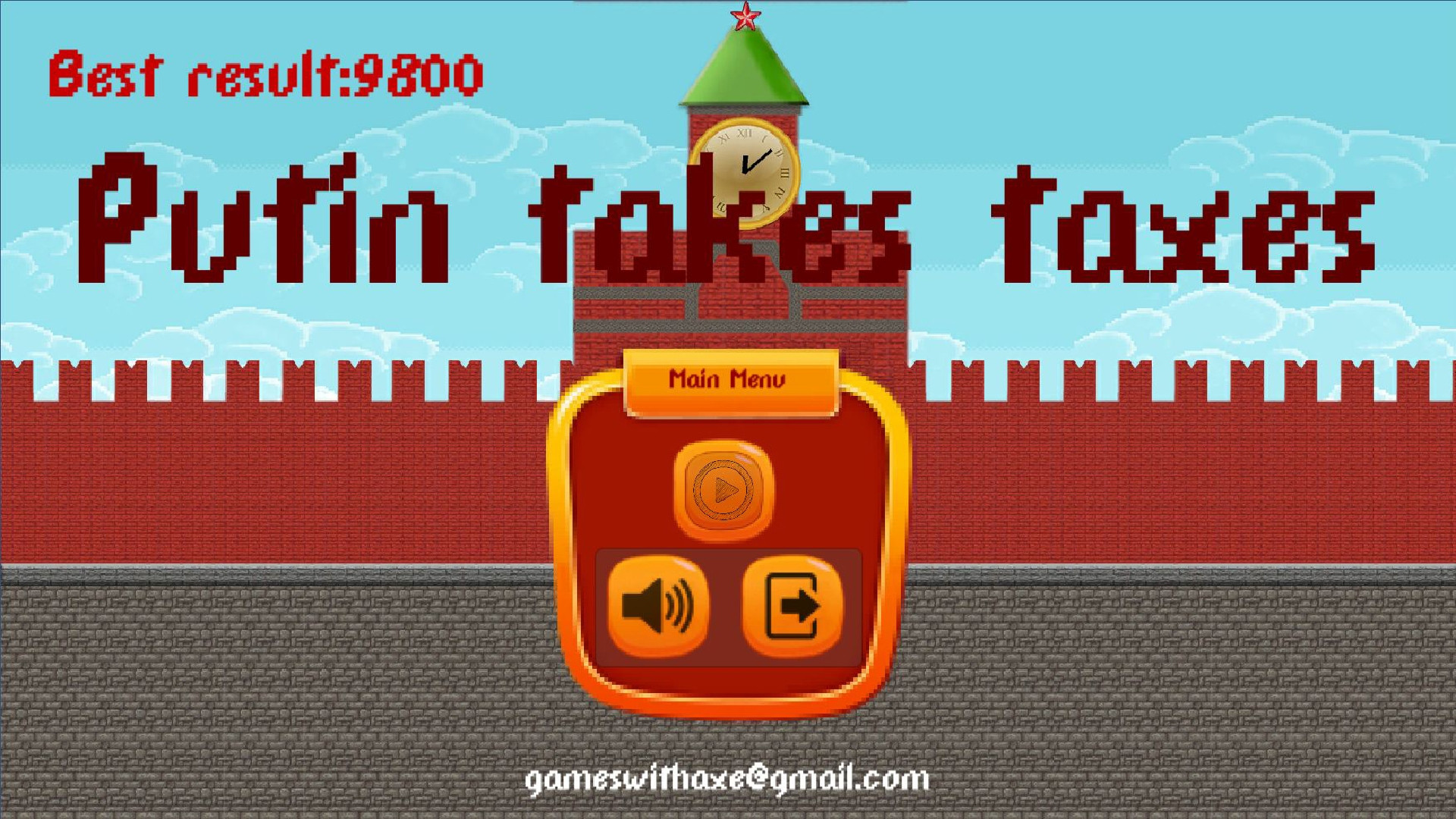 Putin takes taxes - кадр 4