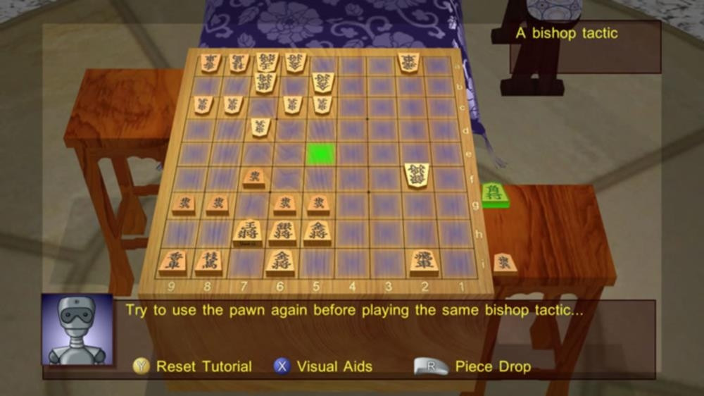 Shotest Shogi - кадр 5