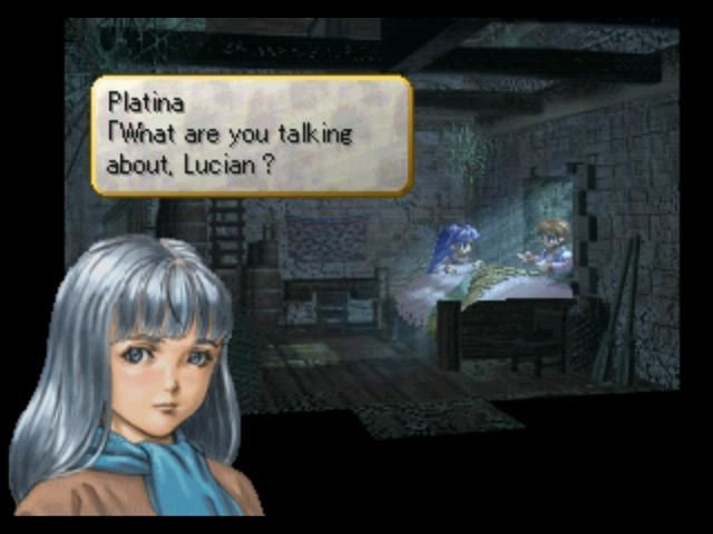 Valkyrie Profile - кадр 5