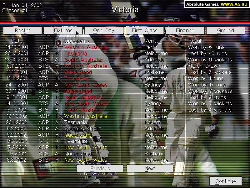 Michael Vaughan's Championship Cricket Manager - кадр 11
