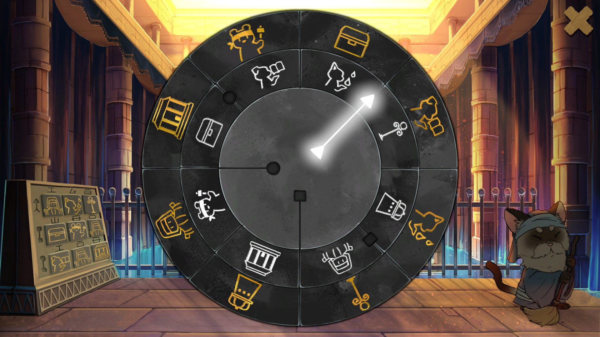 NAIRI: Tower of Shirin - кадр 8