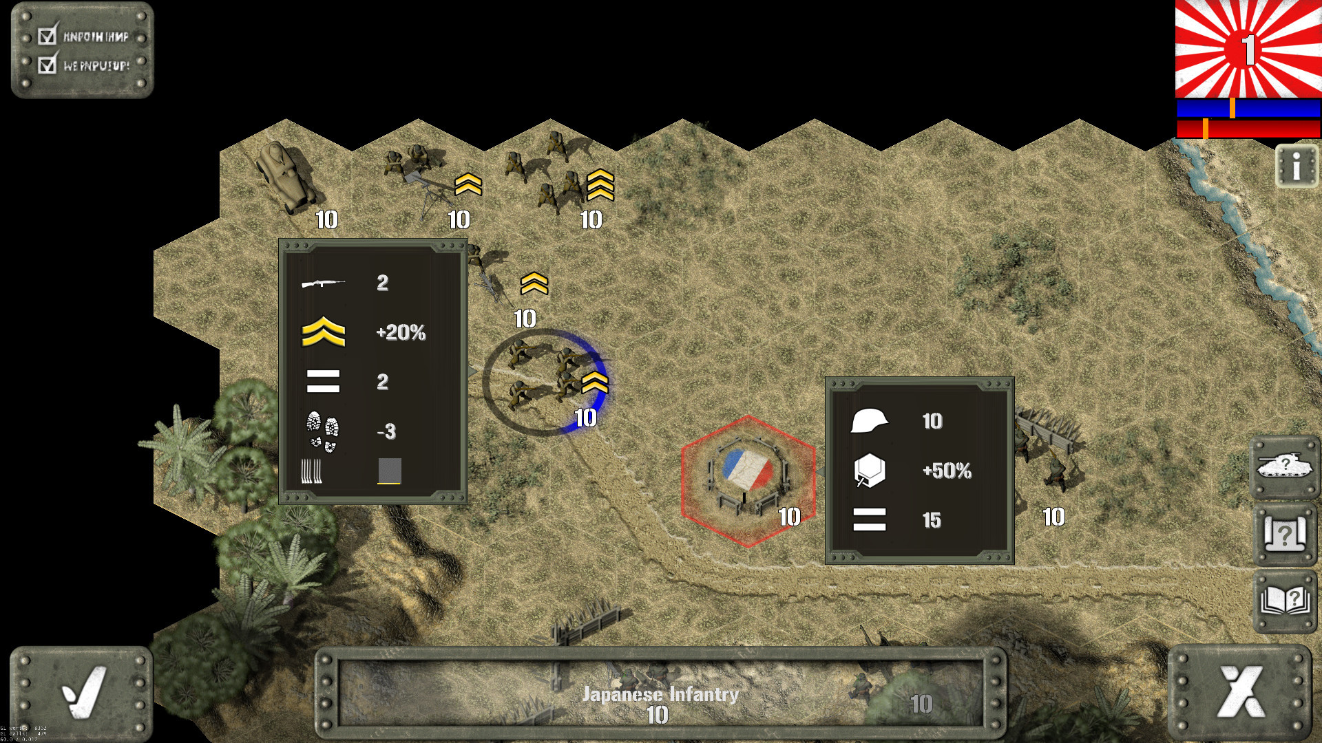 Tank Battle: Pacific - кадр 2