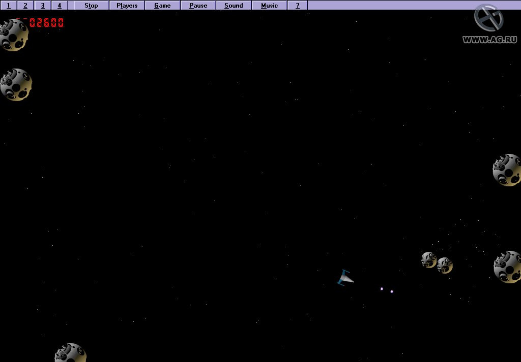 Comet Busters! - кадр 5