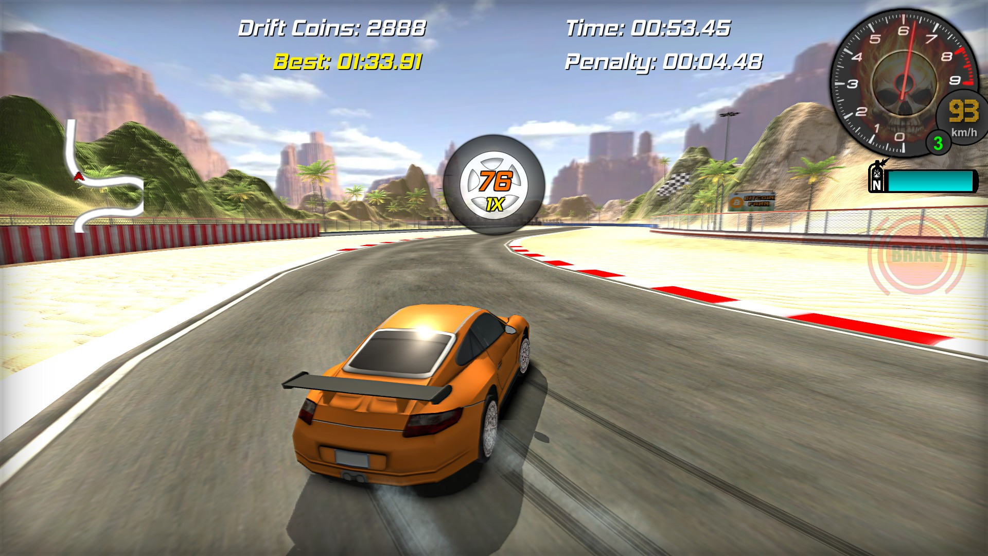 Real Drift - кадр 7