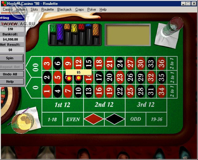 Hoyle Casino '98 - кадр 5