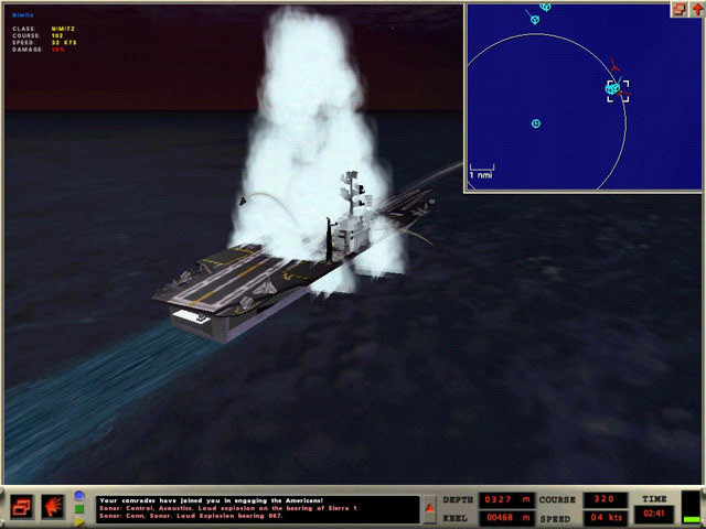 Sub Command - кадр 6